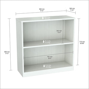 31.5" Lacrina White Melamine and Engineered Wood Bookcase