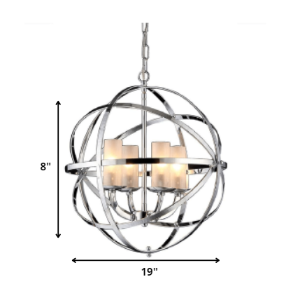 Qadira 4-light Chrome 18-inch Chandelier