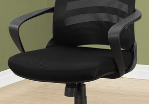 24.25" x 24" x 37.75" Black Foam Metal Nylon  Multi Position Office Chair