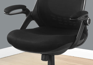 23.75" x 28" x 93.75" Black Foam Metal  Office Chair With A High Back