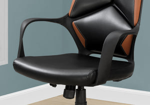24.5" x 25" x 95.5" Black Brown Foam MetalLeather Look  Office Chair