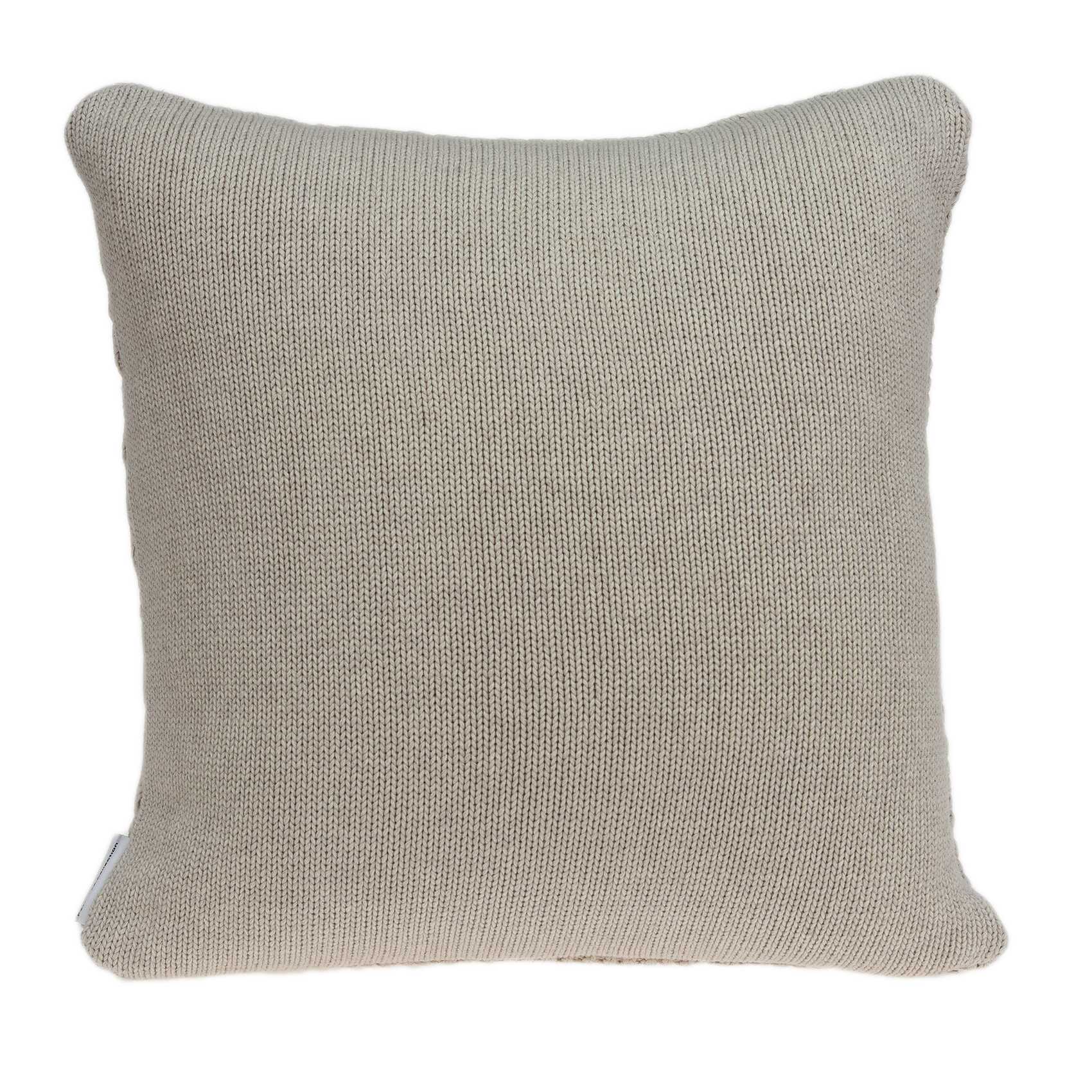 20" x 7" x 20" Clean Transitional Beige Accent Pillow Cover With Down Insert