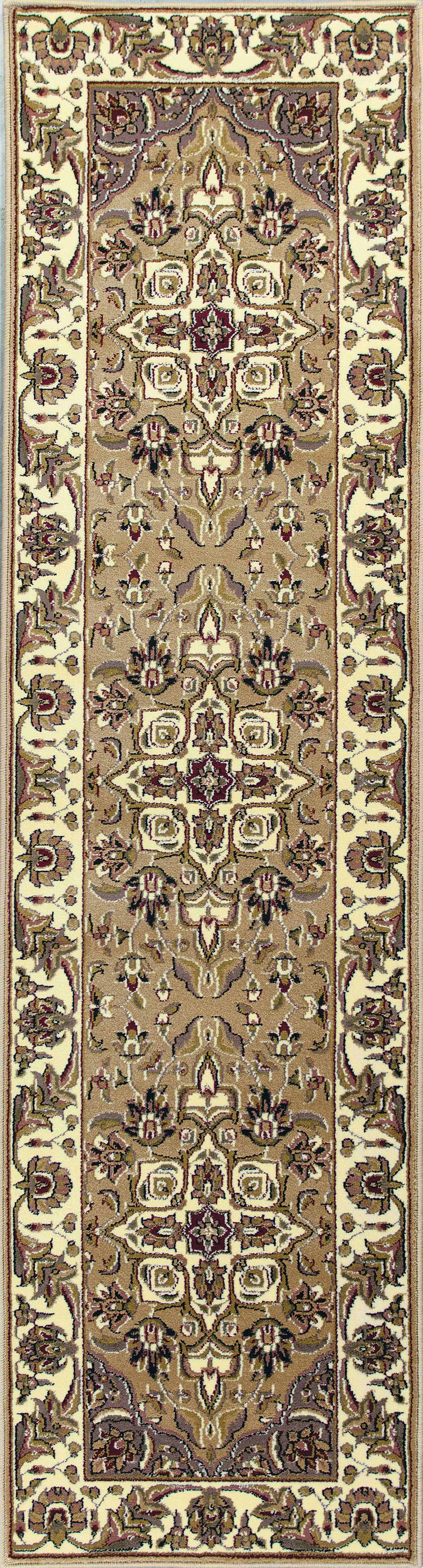 20" x 31" Polypropylene Beige or  Ivory  Area Rug