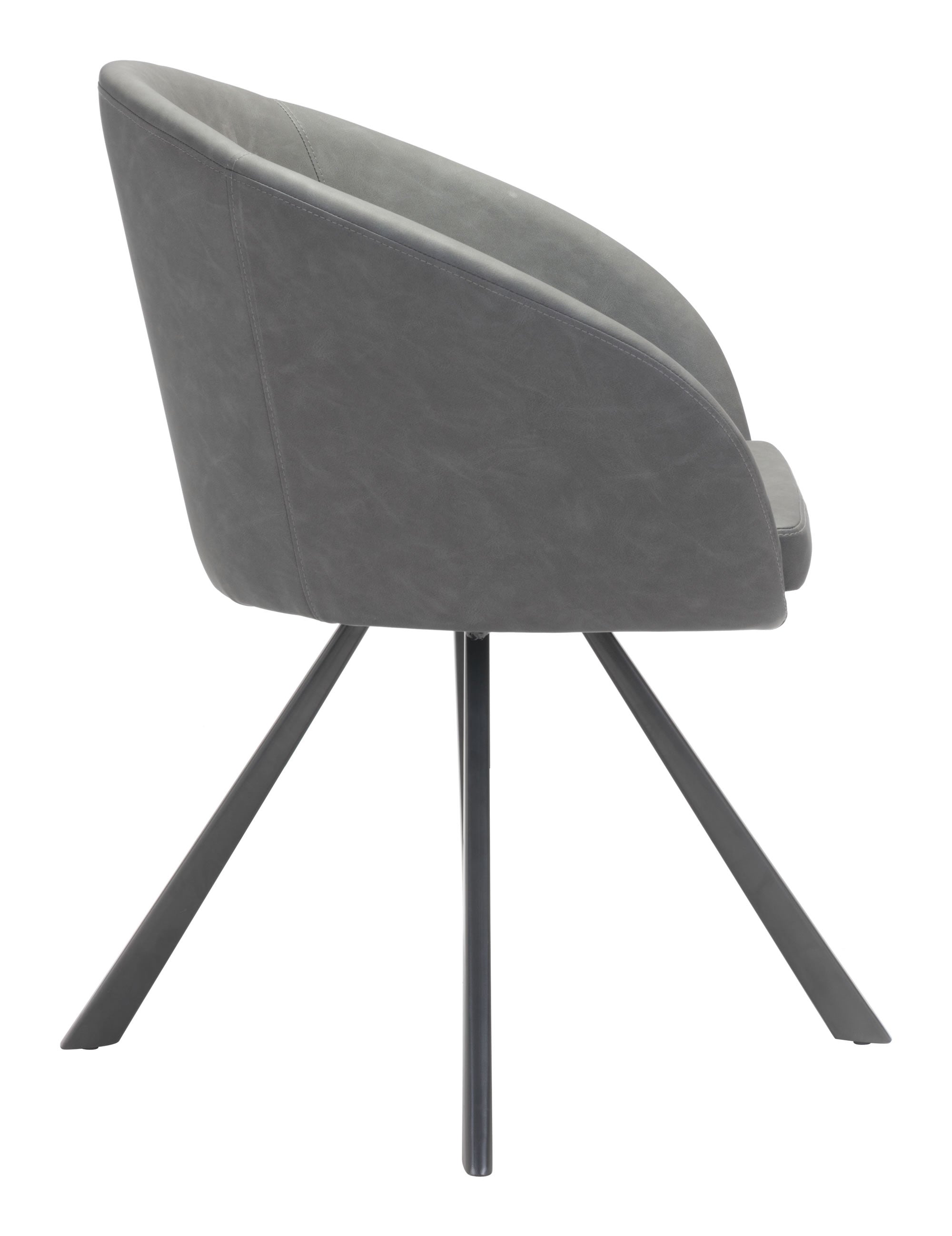 25.2" x 22.4" x 31.9" Gray, Leatherette, Steel, Dining Chair