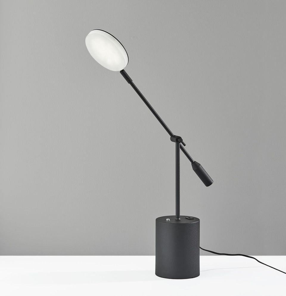 21.5"  X 4.75" X 15-27" Black Metal LED Desk Lamp