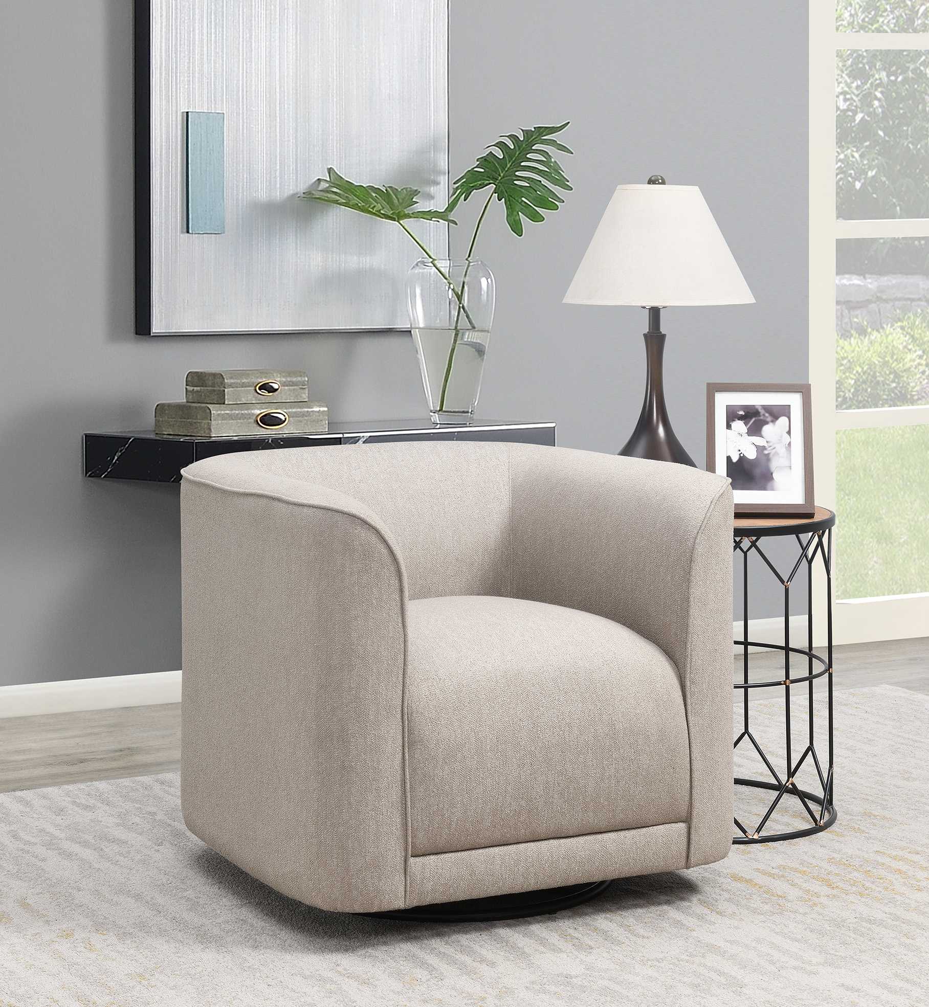 Oversized Creamy Beige Upholstered Accent Chair